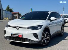 Продажа б/у авто - купить на Автобазаре