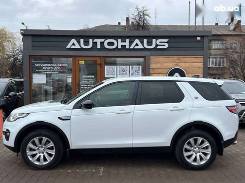 Land Rover Discovery Sport 2018 - фото 4