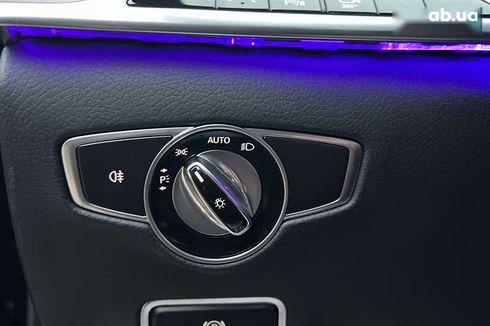 Mercedes-Benz S-Класс 2016 - фото 20