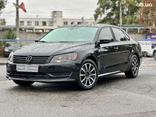 Продажа б/у Volkswagen Passat в Киеве - купить на Автобазаре