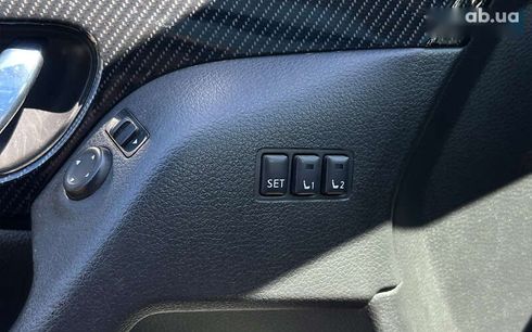 Nissan Rogue 2017 - фото 18