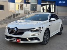 Купити Renault Talisman автомат бу Одеса - купити на Автобазарі