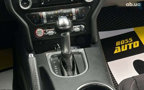 Ford Mustang 2021 - фото 19
