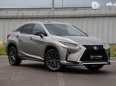 Продаж вживаних Lexus RX 2018 року - купити на Автобазарі