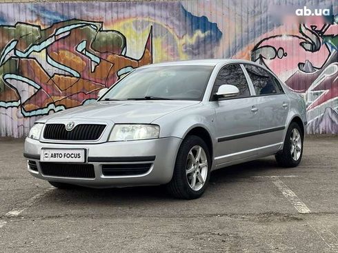 Skoda Superb 2007 - фото 4