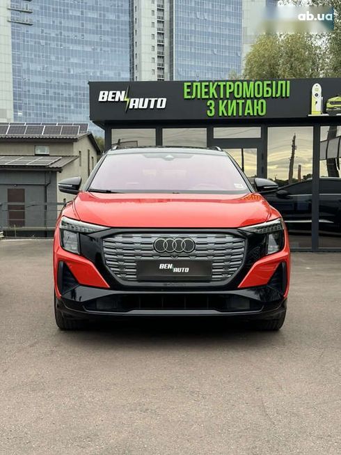 Audi Q5 e-tron 2022 - фото 3