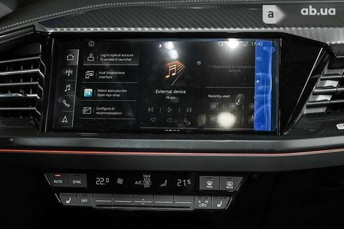 Audi Q4 e-tron 2023 - фото 24