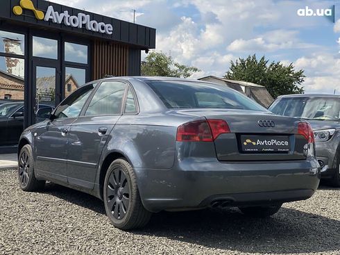 Audi A4 2005 - фото 14