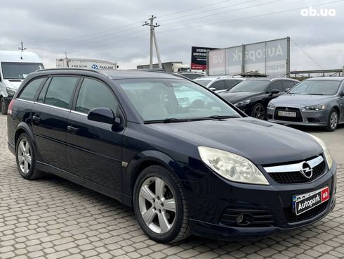 Opel vectra c 2005 синий - фото 2