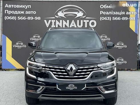 Renault Koleos 2023 - фото 7