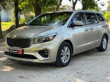 Купить Kia бу в Украине - купить на Автобазаре