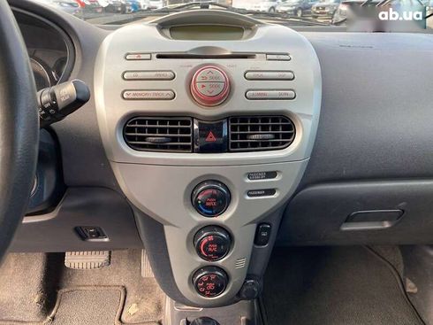 Mitsubishi i-MiEV 2011 - фото 22