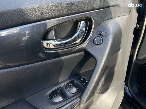 Nissan Rogue 2017 - фото 19