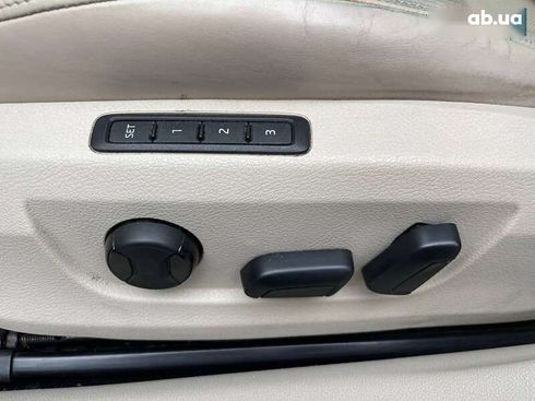 Skoda Superb 2016 - фото 26