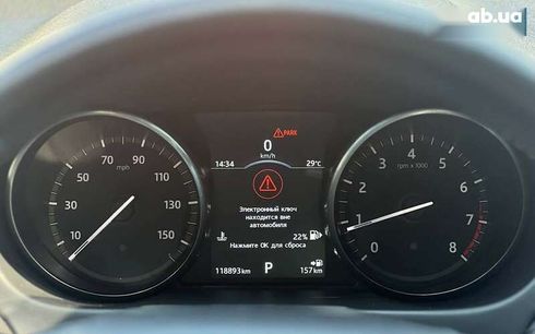 Land Rover Discovery Sport 2017 - фото 15