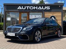 Продаж вживаних Mercedes-Benz S-Класс 2014 року в Житомирі - купити на Автобазарі