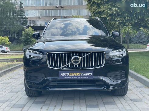 Volvo XC90 2022 - фото 22