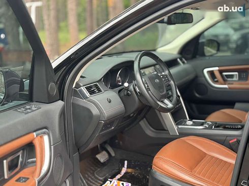 Land Rover Discovery Sport 2016 - фото 8