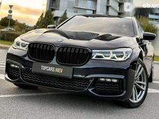 Продажа б/у BMW 7 серия в Киеве - купить на Автобазаре