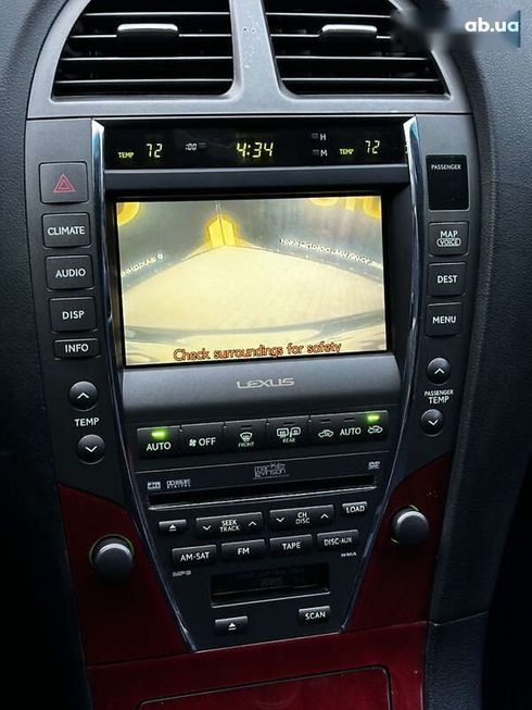 Lexus ES 2007 - фото 10