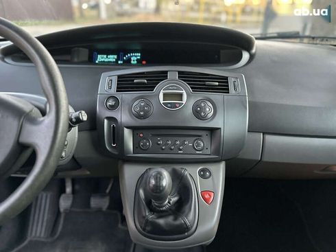 Renault Scenic 2007 - фото 27