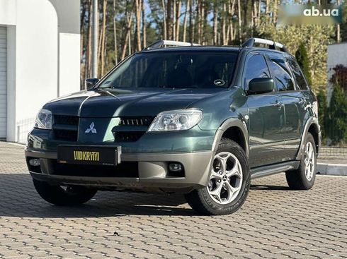 Mitsubishi Outlander 2006 - фото 2