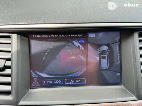 Infiniti JX-Series 2013 - фото 23