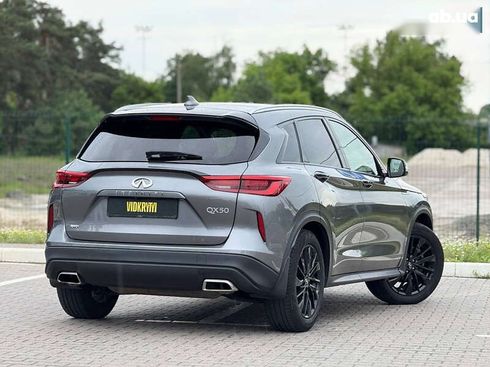 Infiniti QX50 2020 - фото 17