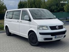 Продажа б/у авто в Днепре - купить на Автобазаре