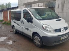 Купить авто бу в Житомире - купить на Автобазаре
