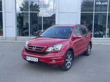 Продаж вживаних Honda CR-V 2012 року в Києві - купити на Автобазарі