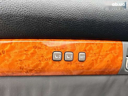 Lexus GX 2007 - фото 14