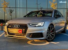 Купити Audi A4 бензин бу у Львові - купити на Автобазарі