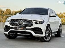 Продаж вживаних Mercedes-Benz GLE-Class - купити на Автобазарі