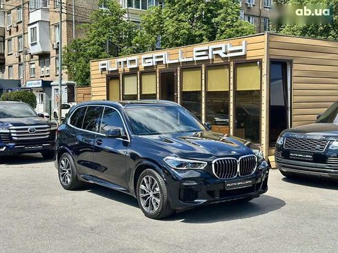BMW X5 2018 - фото 9