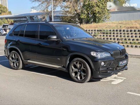 BMW X5 2008 - фото 2