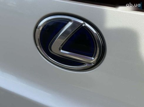 Lexus UX 2021 - фото 17
