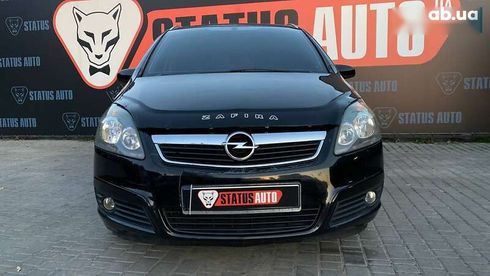 Opel Zafira 2007 - фото 2