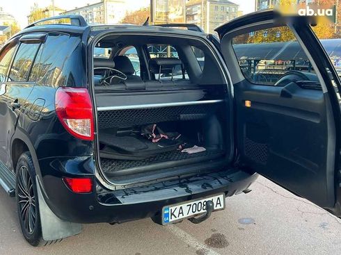 Toyota RAV4 2008 - фото 26