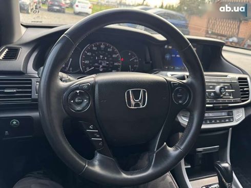 Honda Accord 2015 - фото 30
