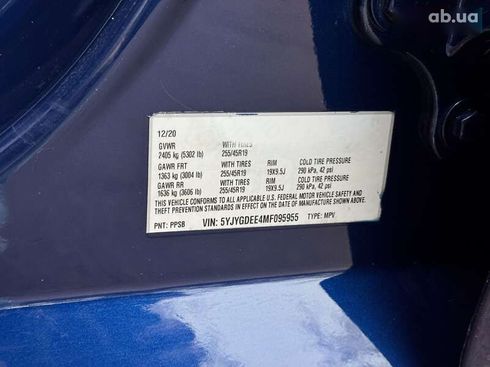 Tesla Model Y 2020 - фото 25