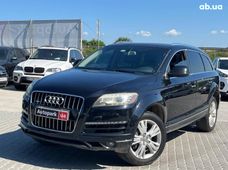 Купить Audi бу в Украине - купить на Автобазаре