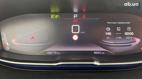 Peugeot 3008 2020 - фото 23