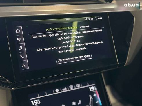 Audi E-Tron 2020 - фото 24