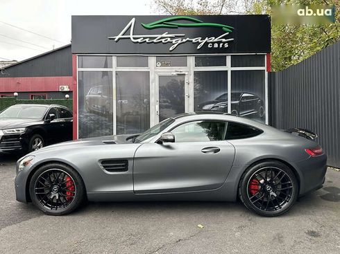 Mercedes-Benz AMG GT (С190) 2016 - фото 5