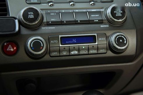 Honda Civic 2007 - фото 18