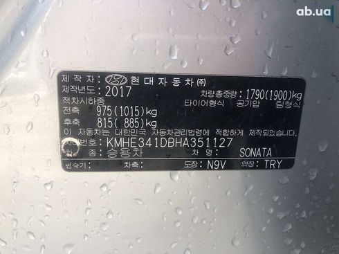Hyundai Sonata 2017 - фото 15