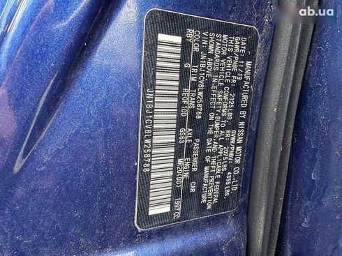 Nissan Rogue 2020 - фото 17