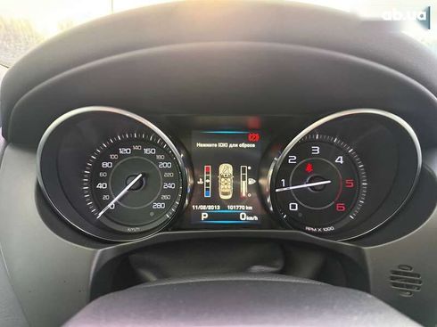 Jaguar XE 2015 - фото 27