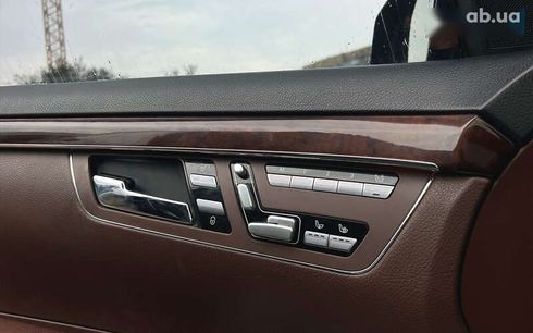 Mercedes-Benz S-Класс 2010 - фото 10